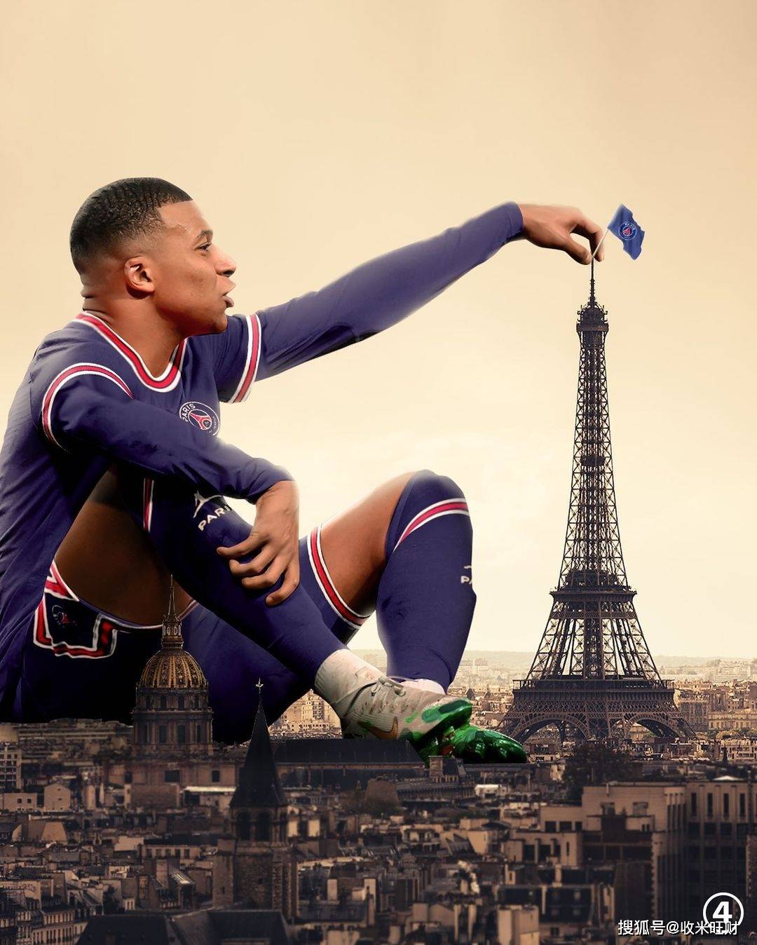 是在给他与 是在给他与