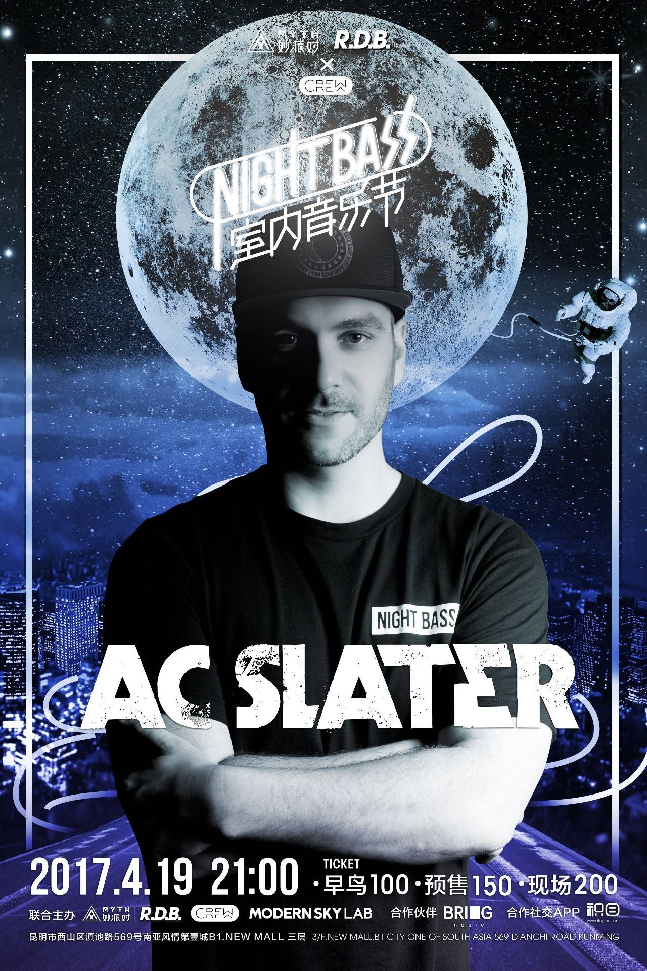 化进程加速 化进程加速