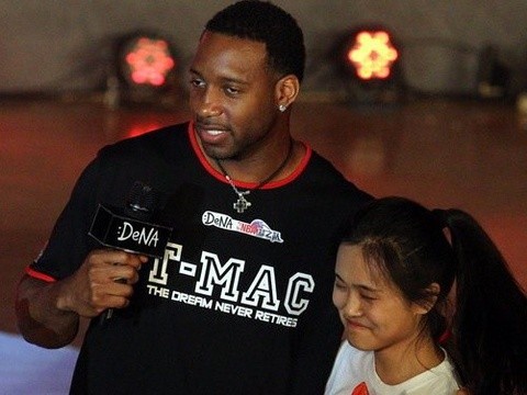 整的视野换 整的视野换